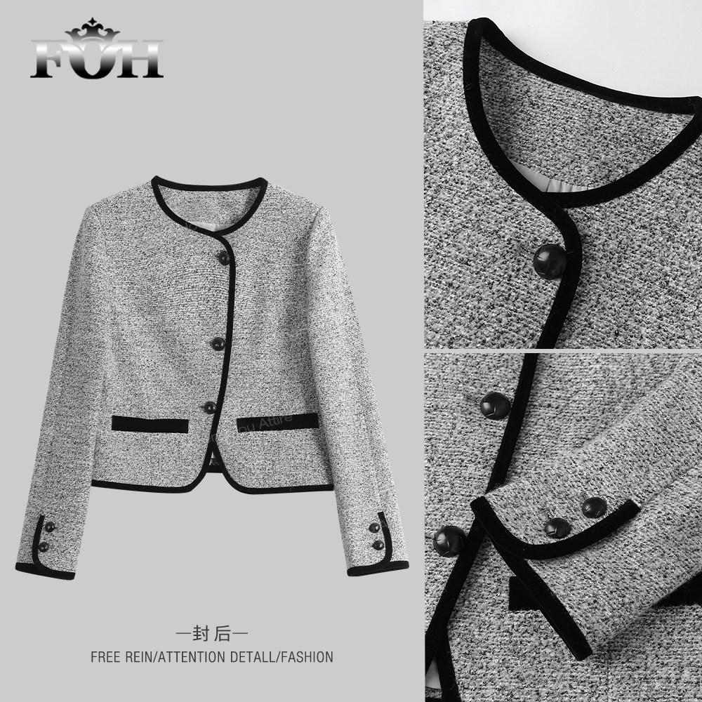 【封后轻奢设计】2024秋季新款时尚百搭设计师小香风外套86A368