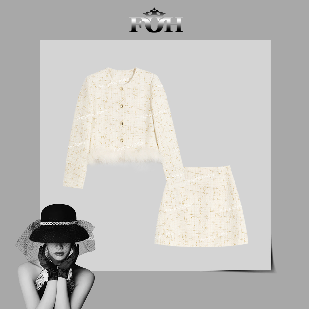 【封后轻奢设计】2024秋季新款长袖时尚气质简约套装86A1285