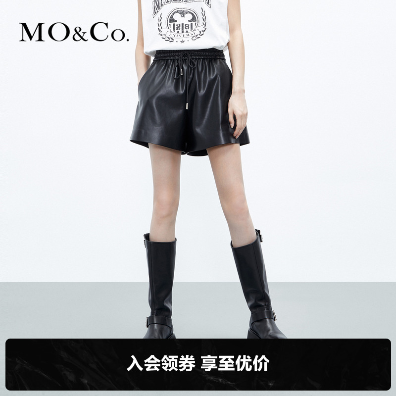 MOCO秋抽绳高腰压胶裤脚素皮短裤拳击裤老钱风MBC3SOT003