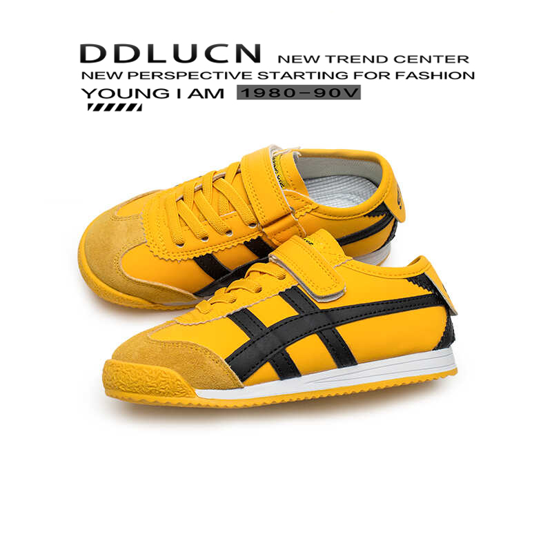 儿童板鞋男童阿甘鞋子真皮女童2025春秋软底宝宝运动鞋黄色儿童节