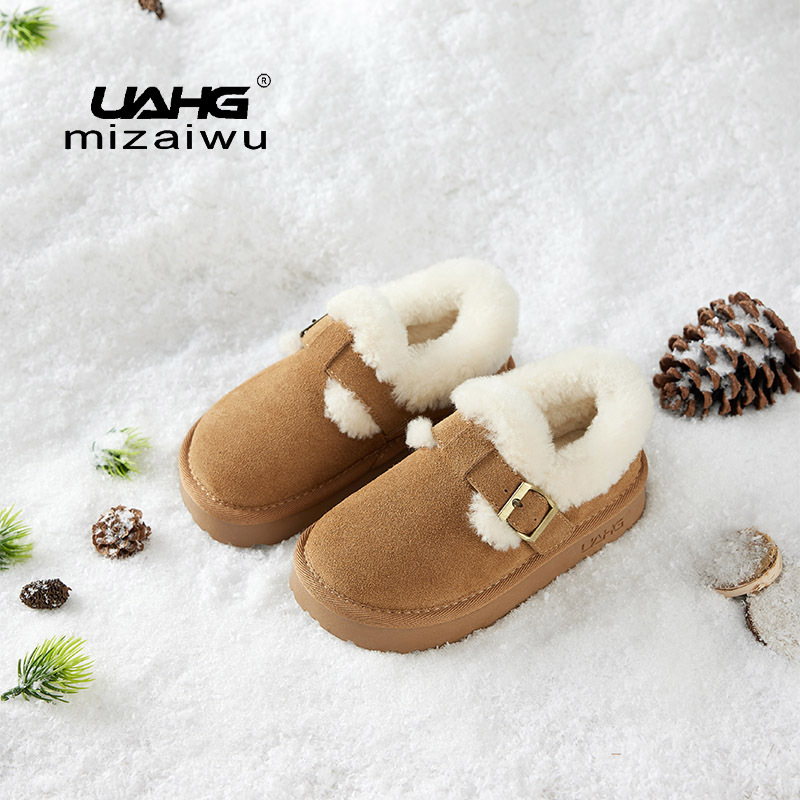 儿童厚底雪地靴女童防滑秋冬季新款加绒真皮毛毛棉鞋韩版面包鞋