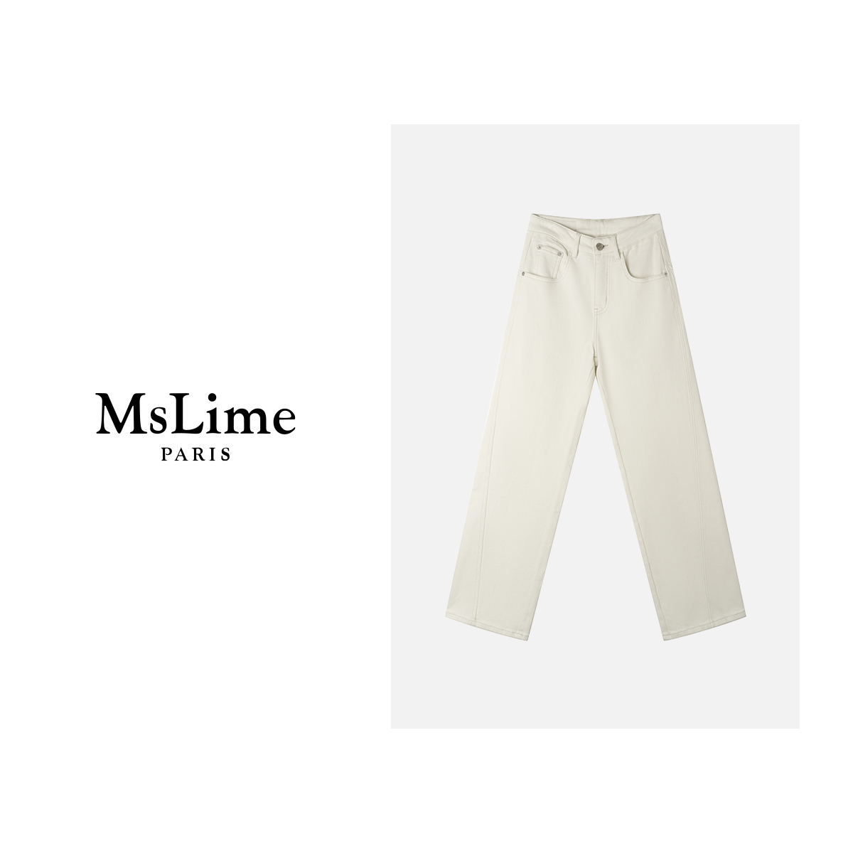 王嬛嬛MsLime‘白牛’24年新款时尚休闲气质百搭裤子 HC2C2726