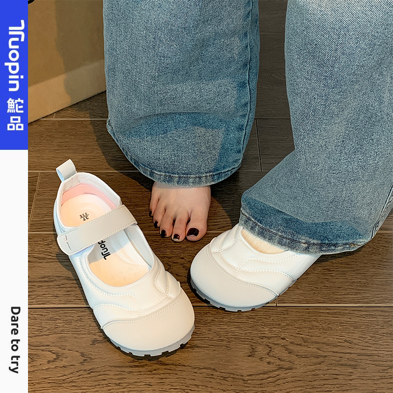 鮀品玛丽珍女鞋春秋薄款透气小白鞋配裙子浅口单鞋平底云朵泡芙鞋