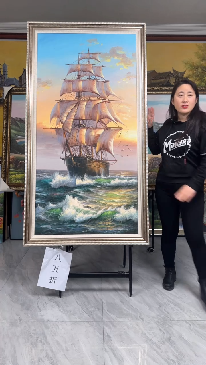 【闪购商品】绘画福利