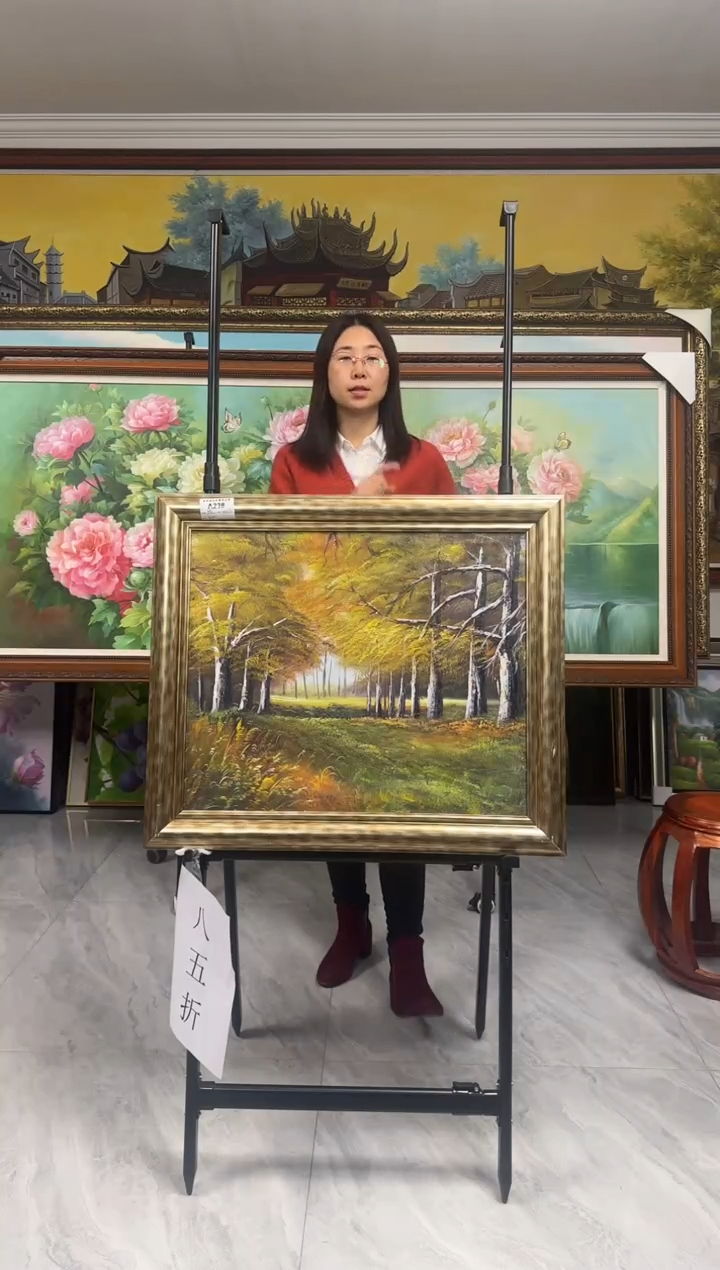 【闪购商品】绘画风景