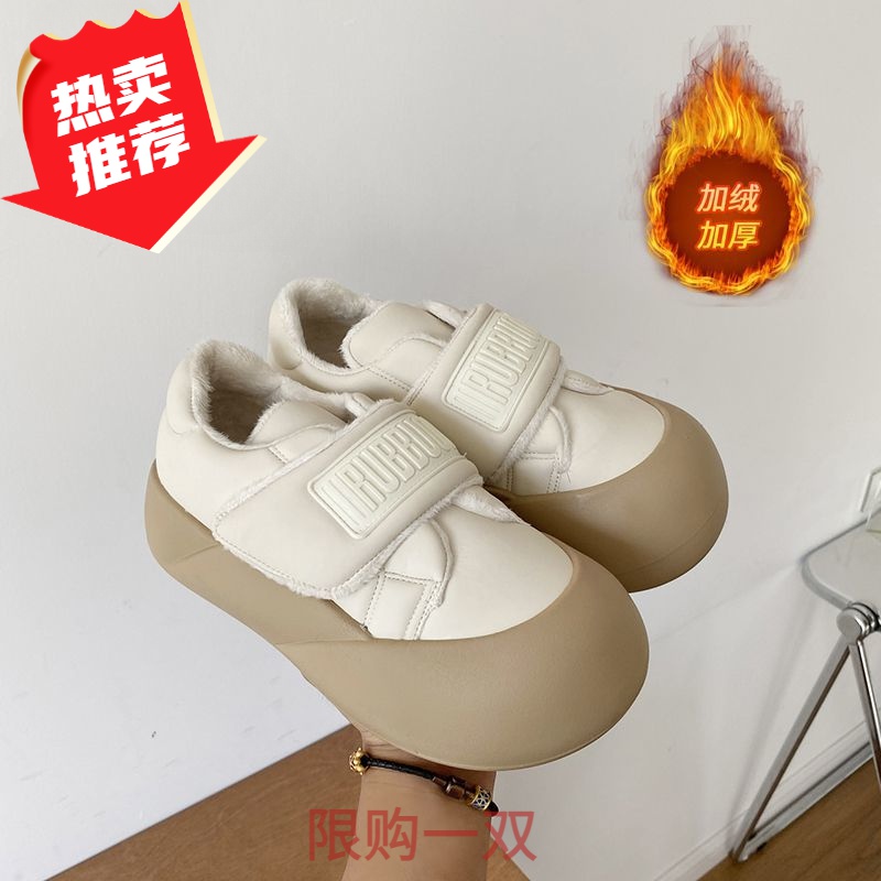 大东薇魔术贴小白鞋女2023秋冬新款厚底休闲板鞋ins超火百搭面包