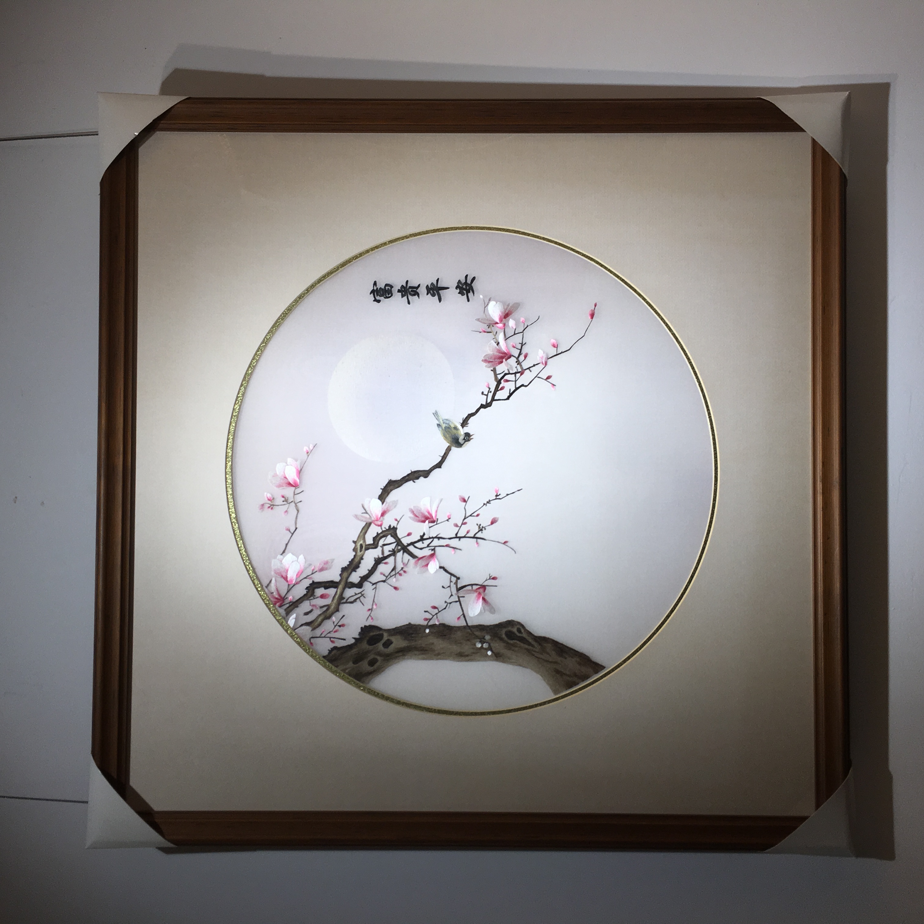 苏绣挂画富贵平安玉兰花开新中式家居装饰挂画纯手工刺绣玄关画