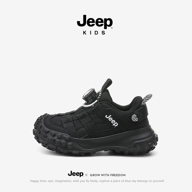 jeep男童鞋子新款儿童网面运动鞋春秋软底黑色休闲鞋童鞋女童