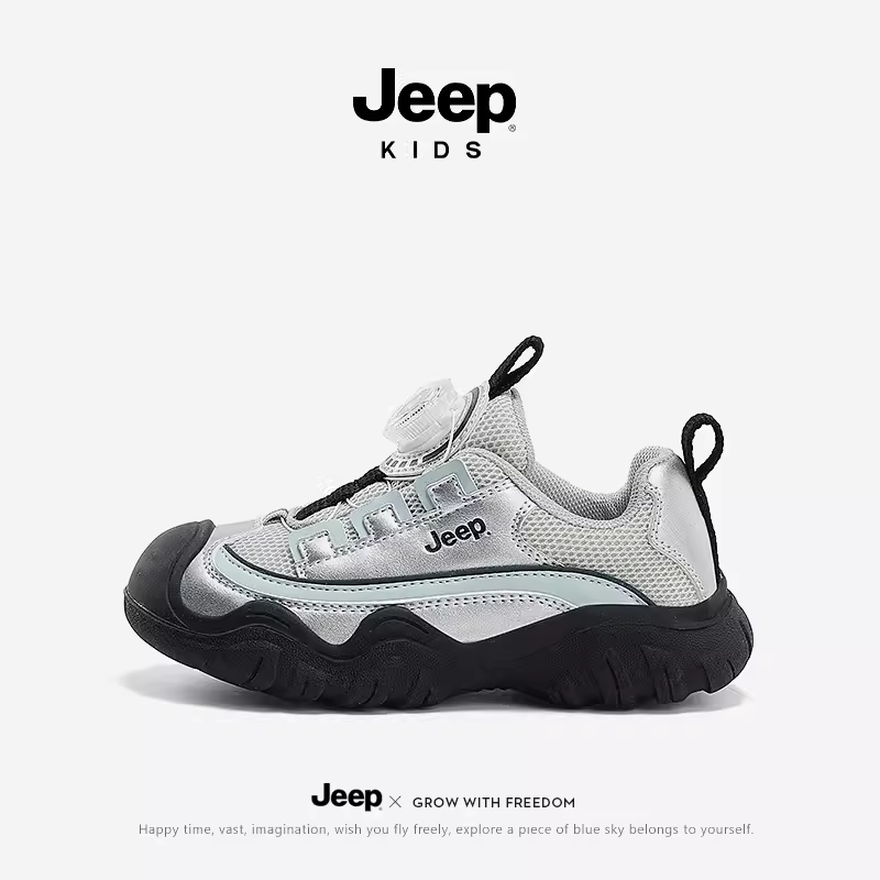 jeep儿童运动鞋男童户外登山鞋软底防滑中大童鞋新款春秋女童鞋子