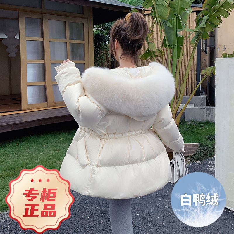 艾鸭羽绒服2023新款白鸭绒季毛领女款女士设计感小众学生韩版宽