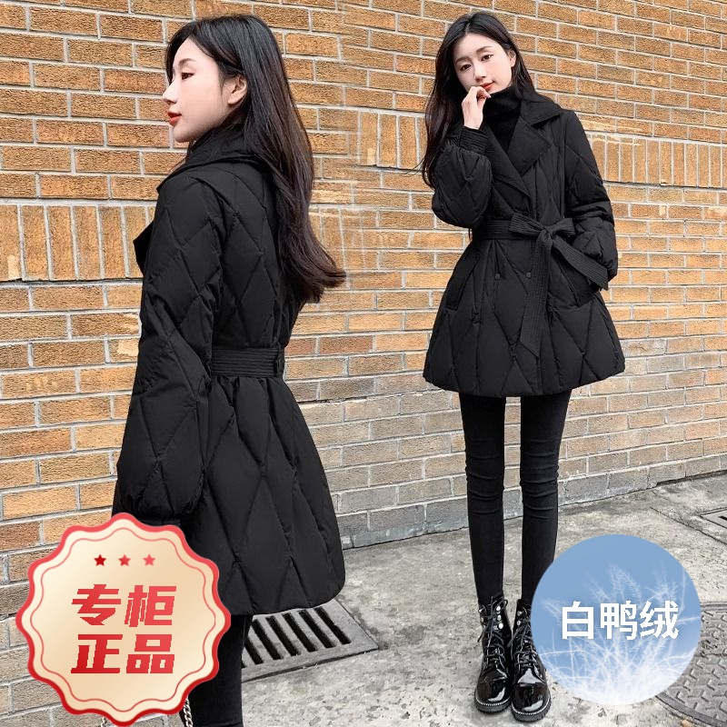 艾鸭羽绒服2023新款白鸭绒年女款女士装季修身收腰中长款黑色西