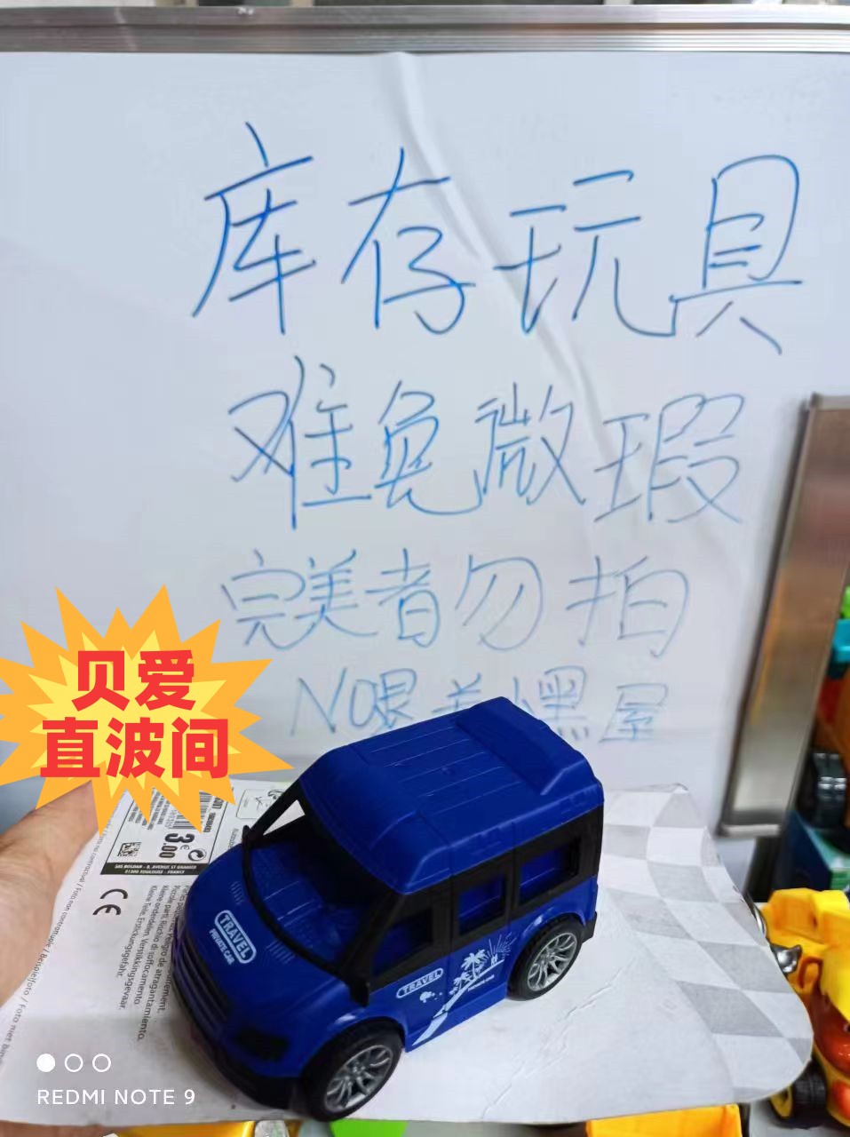 男孩玩具车城市交通车滑行回力玩具玩具车塑料玩具车卡通