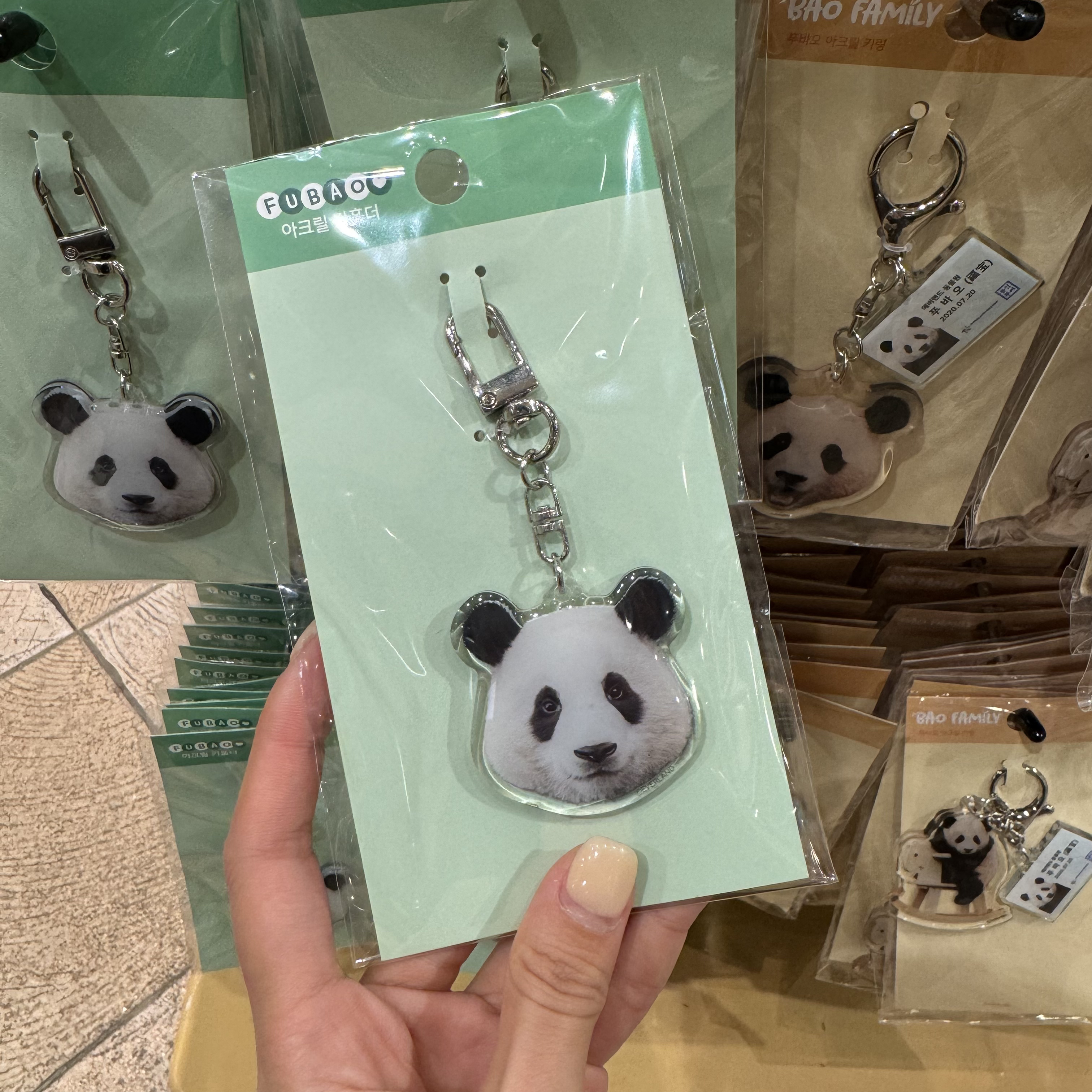 爱宝乐园周边福宝老款钥匙链熊猫