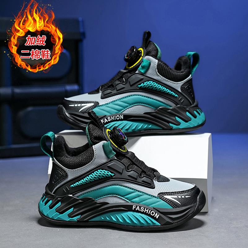 安踏百搭男童鞋子冬季儿童二棉鞋薄绒2023新款秋冬加绒加厚运动大