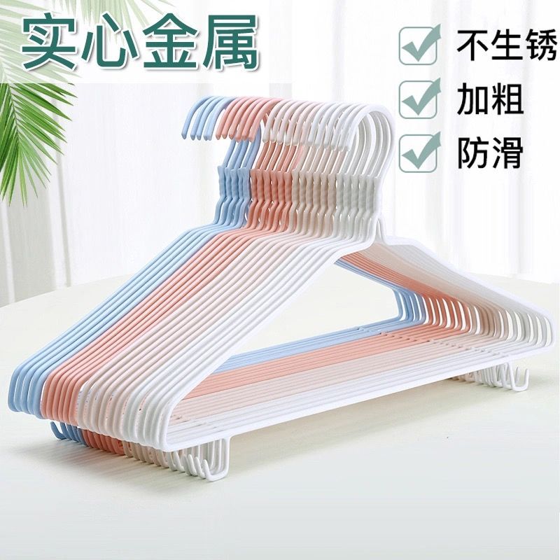 【新店开业】浮力-衣柜挂衣家用晾衣服撑子学生宿舍收纳衣架子
