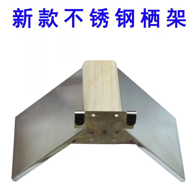 鸽子不锈钢挂钩站架耐用设计