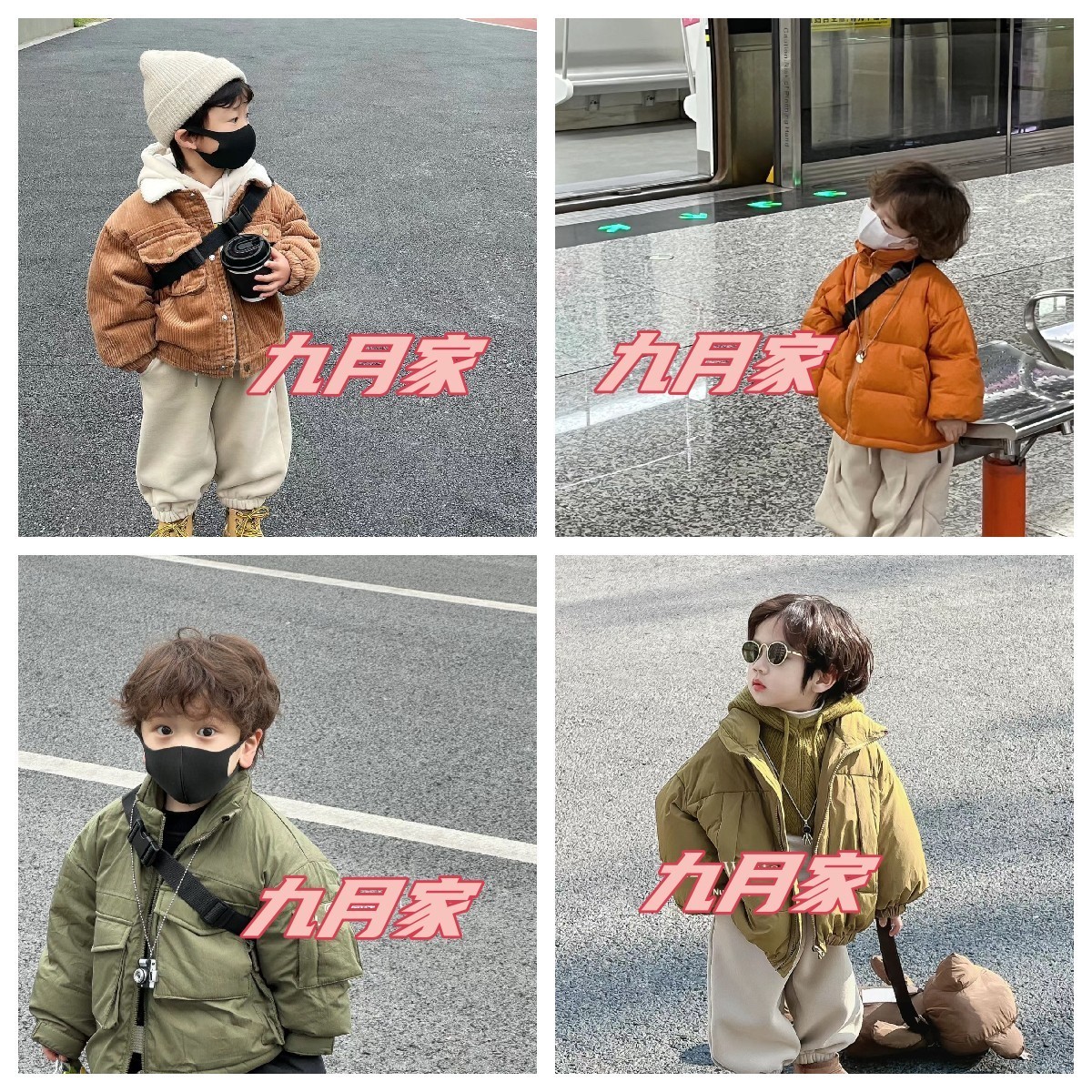 B（401-600）男童夏款组合套装外套休闲