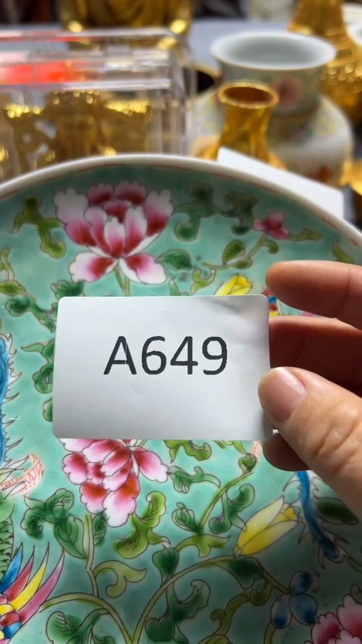 【闪购商品】密胺摆件1