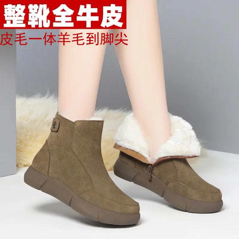 加绒加厚冬季短靴保暖东北平底女士棉鞋女皮毛一体雪地靴女款