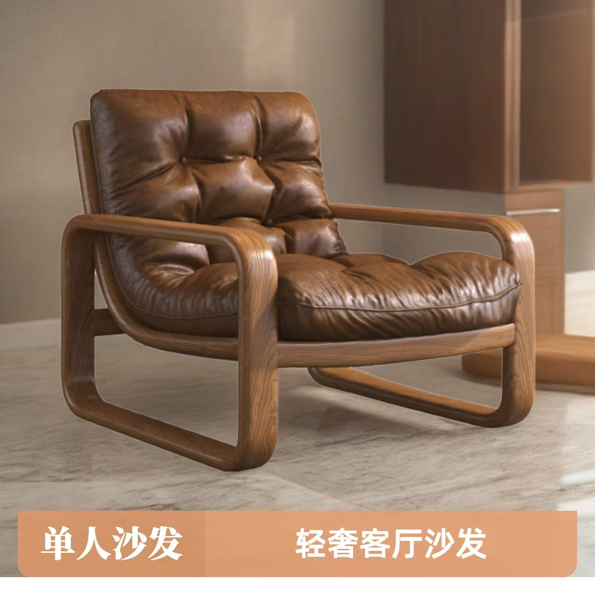 单人沙发单人椅子休闲沙发躺椅客厅沙发懒人沙发老虎椅子皮艺沙发