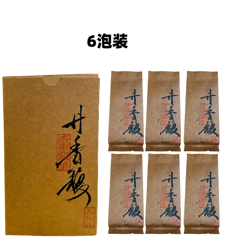 【丹香馥】武夷山大红袍 乌龙茶-中火瑞香305 熟果蜜香，醇厚