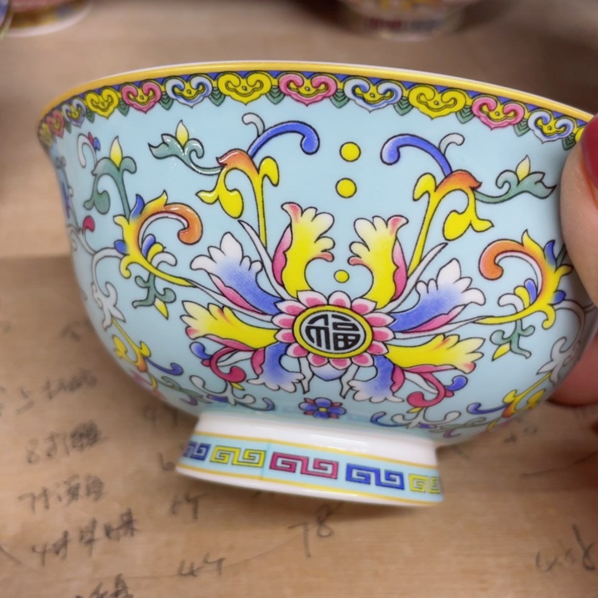 【闪购商品】骨瓷碗4.5寸1个