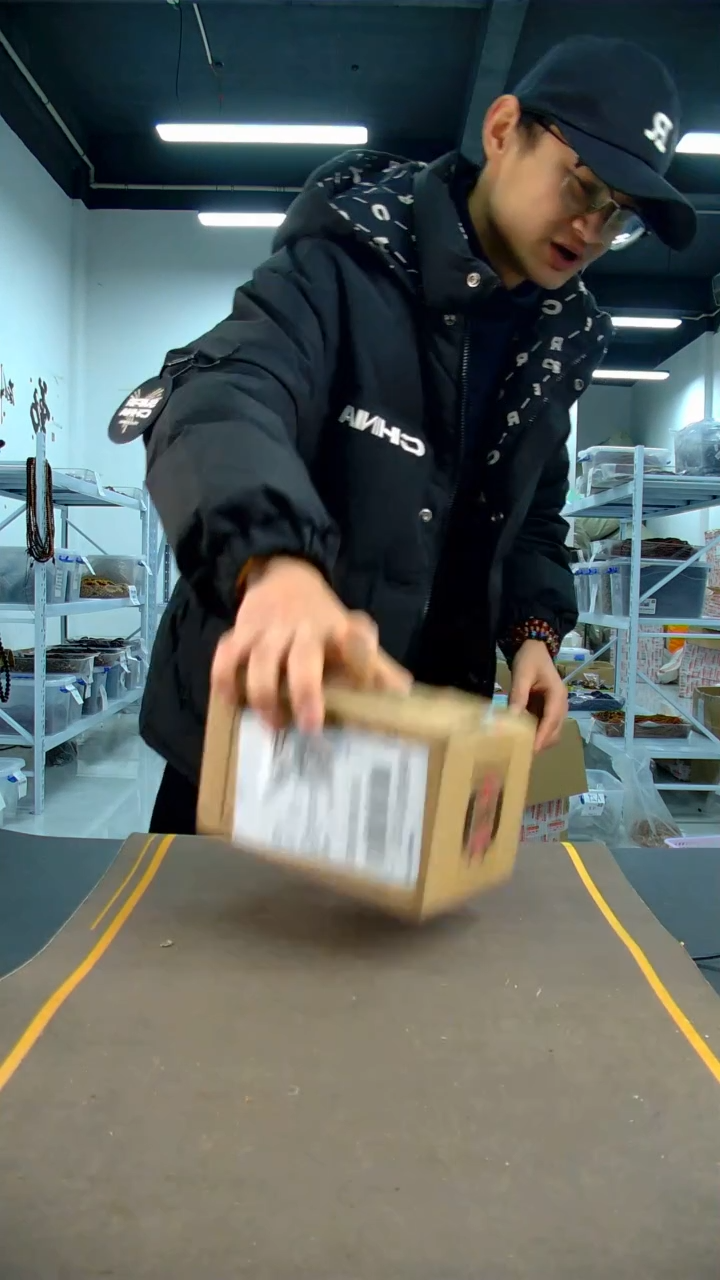 【闪购商品】枣木手串/手链随机2