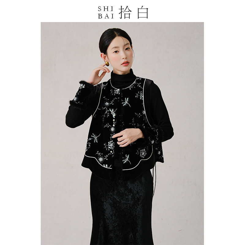 拾白新中式马甲原创设计春秋新款珠片绣黑色优雅气质女上衣SU4491