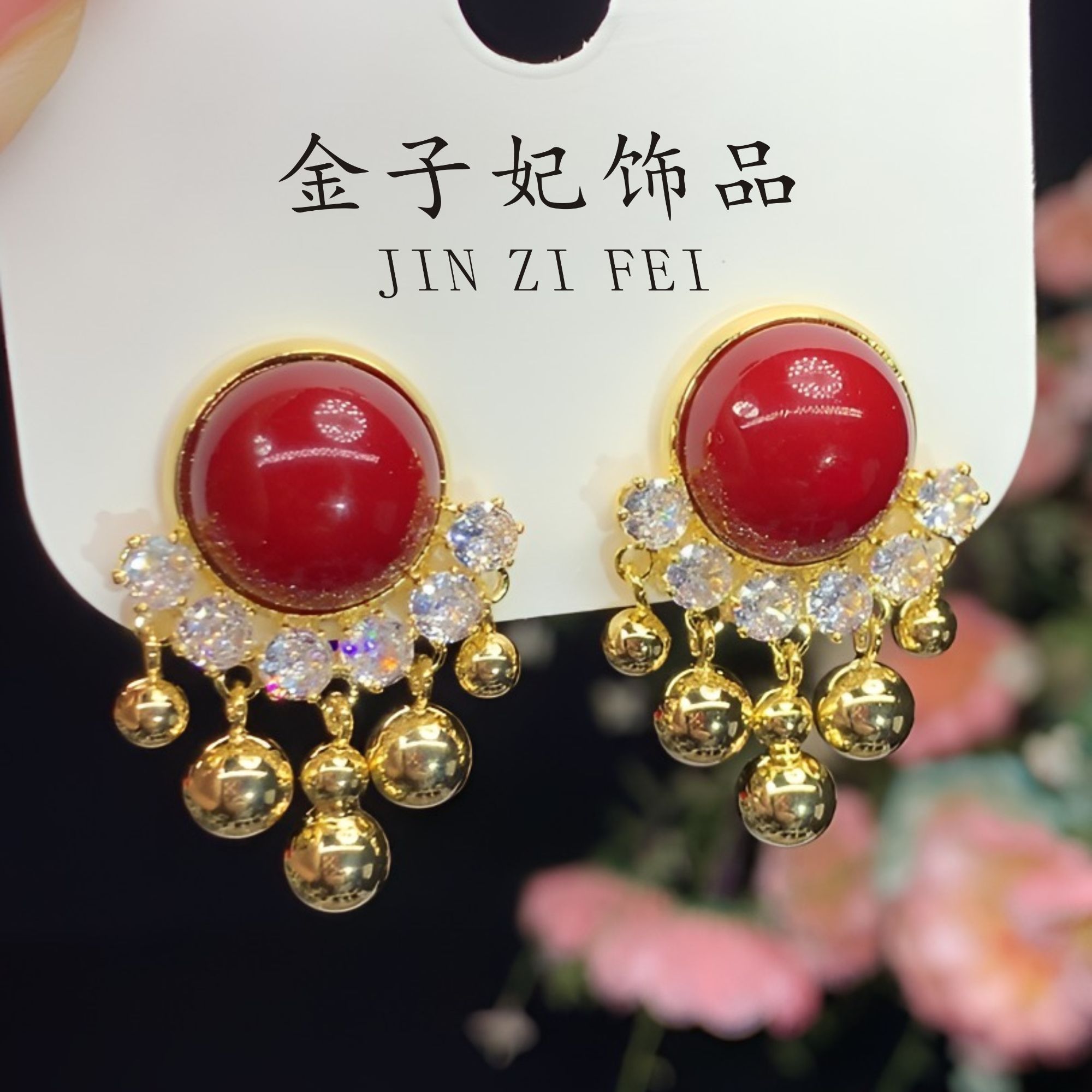 铜合金耳饰 1148银针安可拉红金色珠珠耳饰轻奢真金电镀锆石耳钉