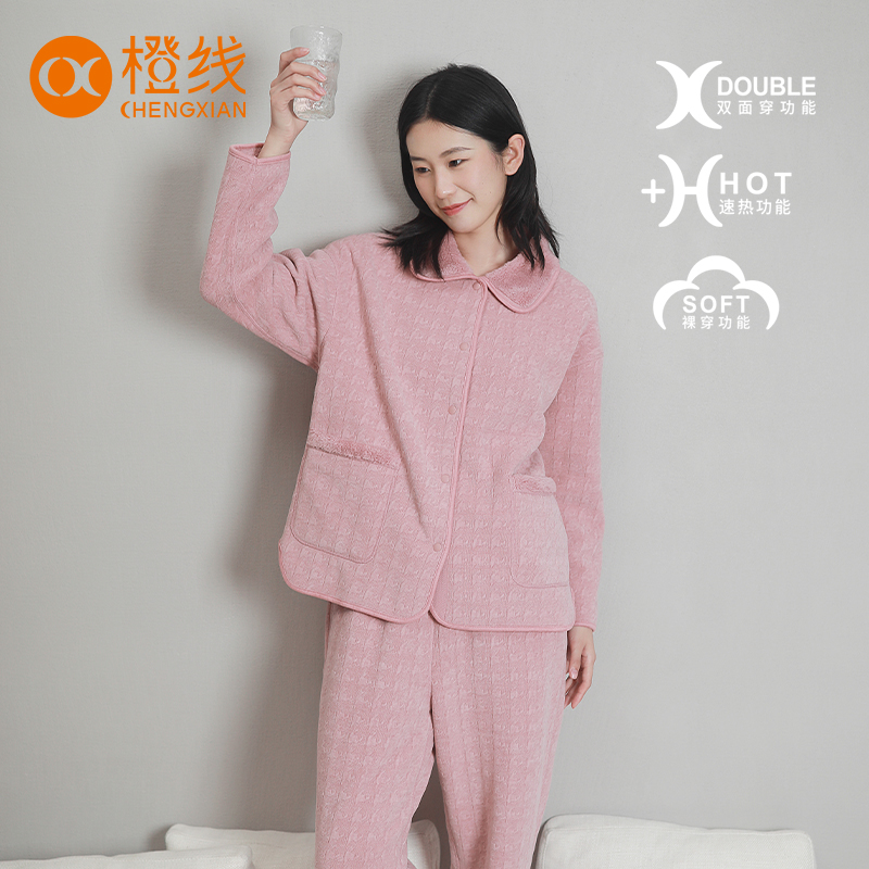高档轻奢睡衣女套装雪尼尔秋冬新款保暖加绒大码加厚可外穿睡衣