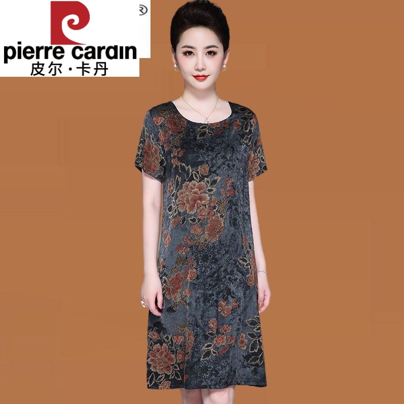 皮尔卡丹真丝新款印花大码高端气质妈妈女装时尚桑蚕丝短袖连衣裙