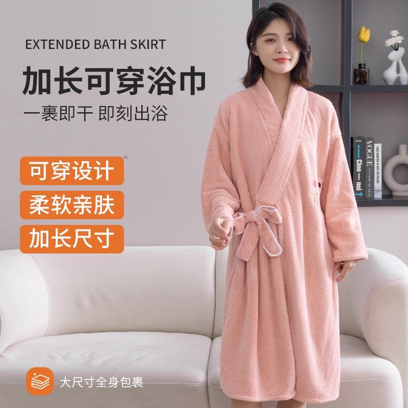新款可穿加厚系带浴袍大浴巾女比纯棉吸水速干不掉毛柔软浴裙浴衣