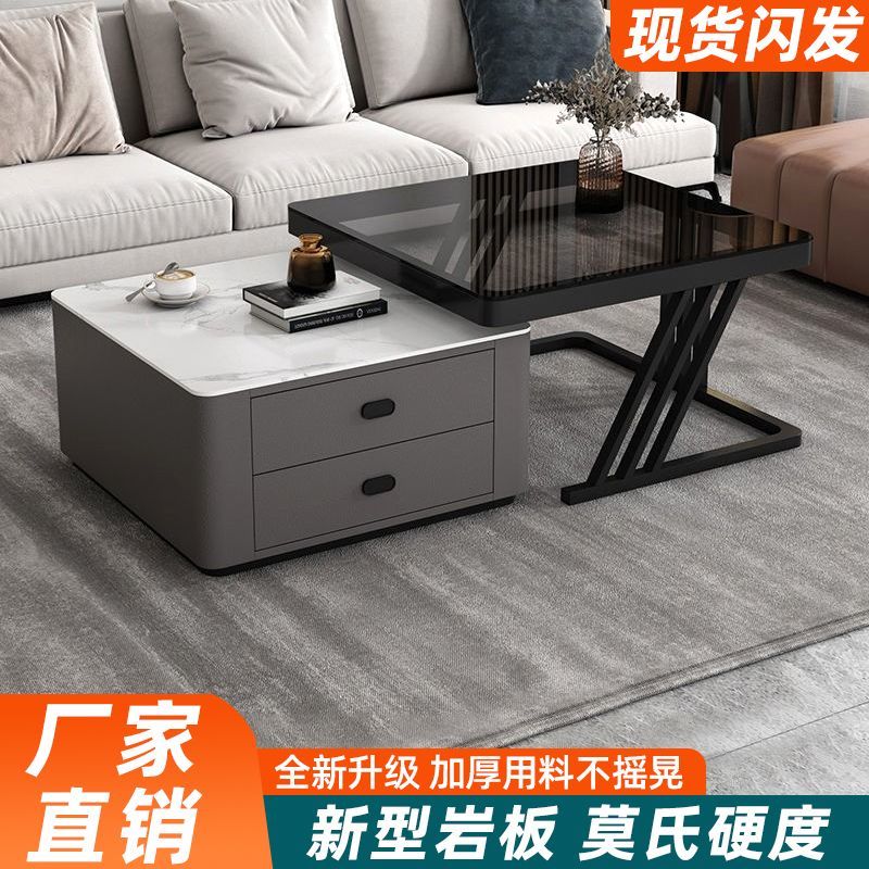 轻奢茶几客厅家用玻璃岩板网红桌子现代简约小户型新款方形茶几