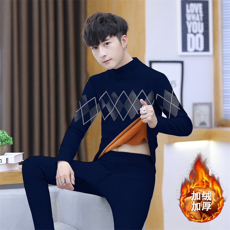 保暖内衣套装男士加绒加厚高档大童打底棉毛衫中领抗寒学生保暖衣