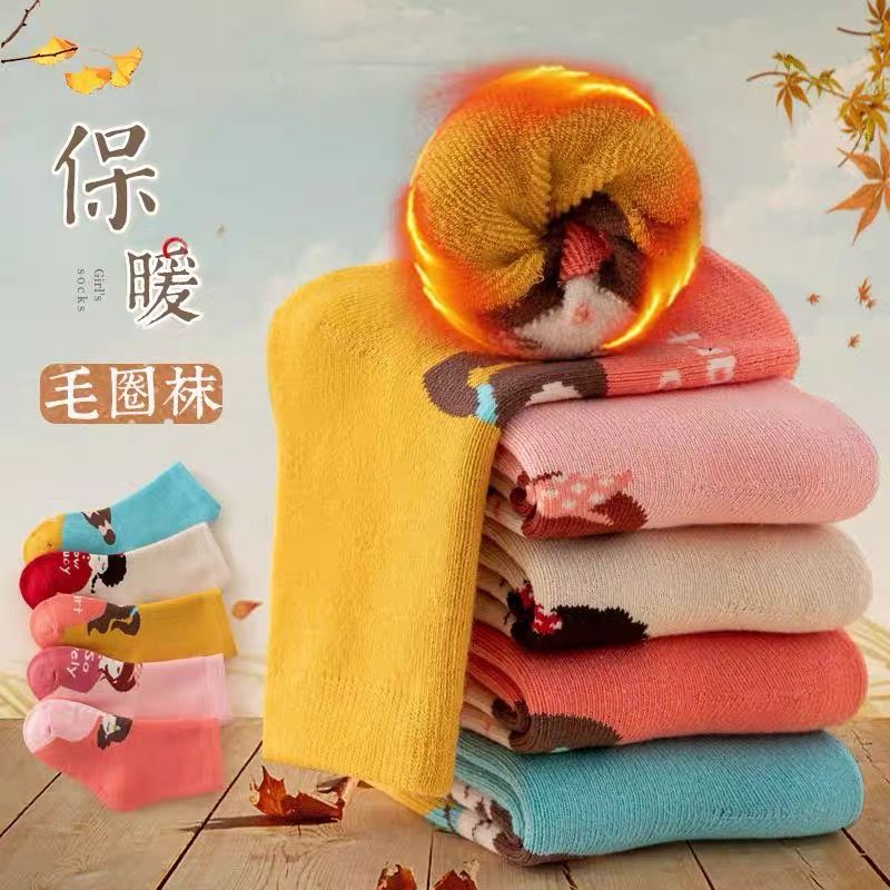 秋冬季加绒加厚保暖儿童袜子男女童中筒袜子公主风卡通学生袜ins