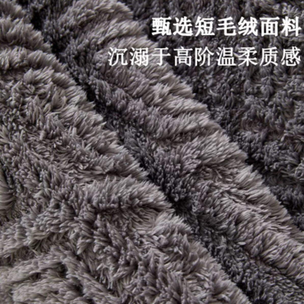 地毯客厅2025新款灰色耐脏好打理仿兔毛客厅加厚仿羊绒沙发地毯垫