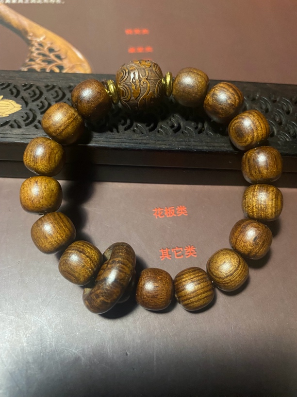 黑花梨1.0老型跑环单圈手串