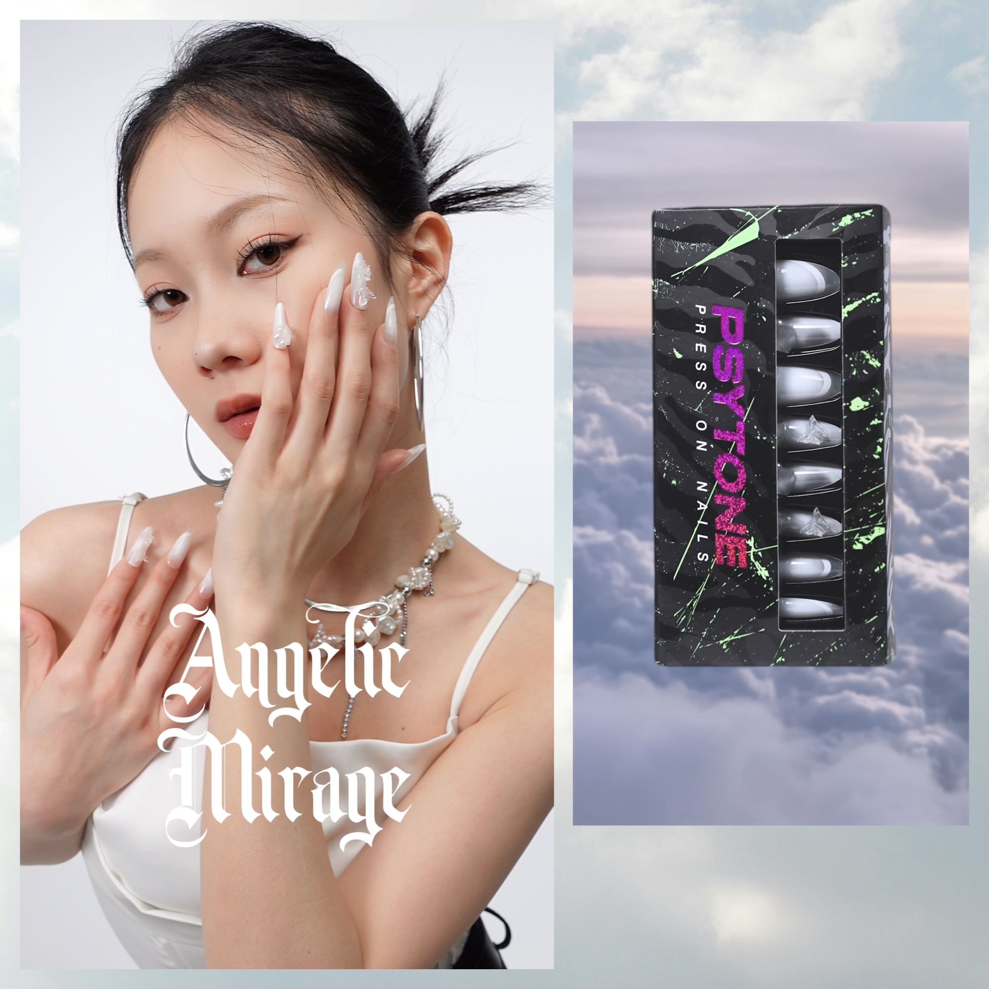 幻调天使蜃楼 Angelic Mirage｜温柔白色法式蝴蝶穿戴美甲1094