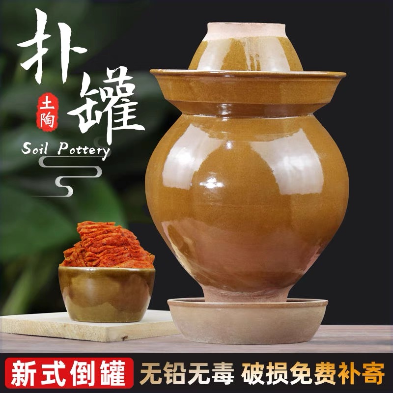 荣县土陶新式倒扑坛密封储物腌制家用陶瓷老式无铅厨房必备工具