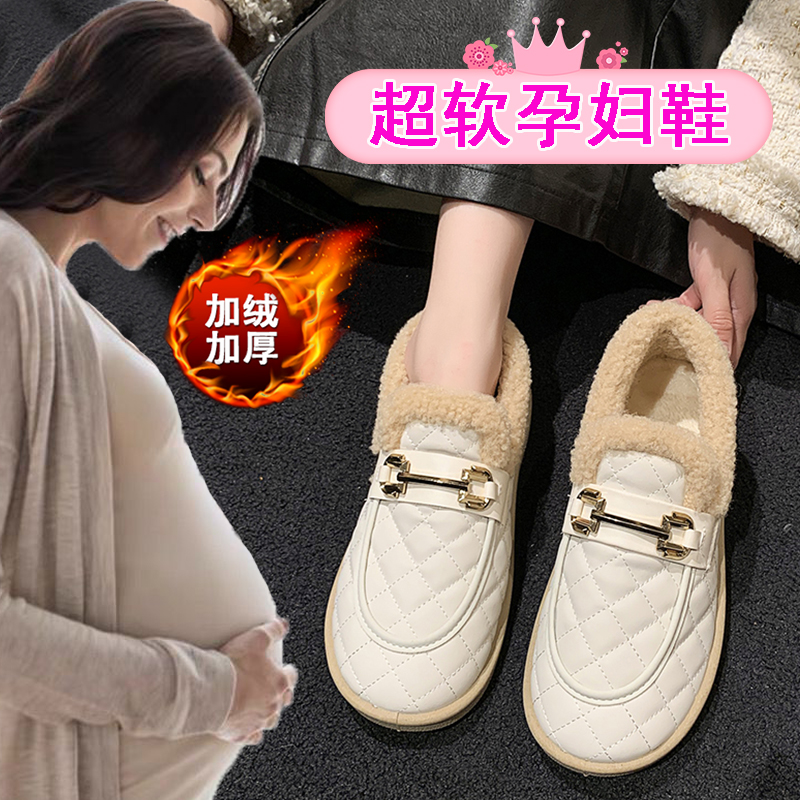 冬季回力休闲踩屎感加绒孕妇棉鞋女外穿防滑一脚蹬休闲软底豆豆鞋