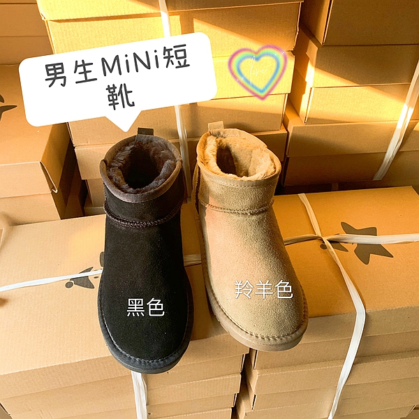 男士牛皮Mini短靴 低帮雪地靴男生黑色加绒保暖冬季短筒
