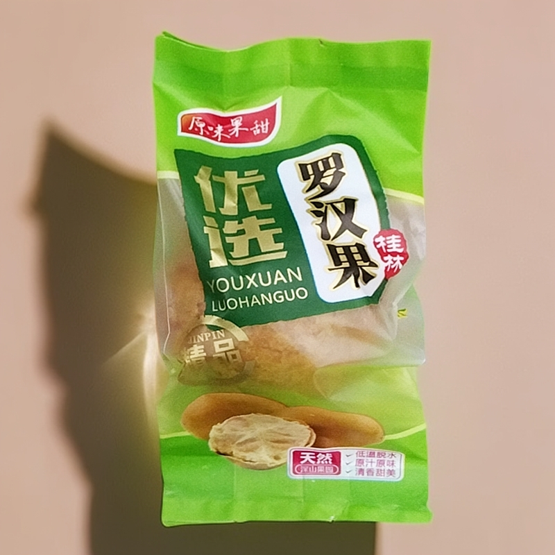 [开心精选]罗汉果