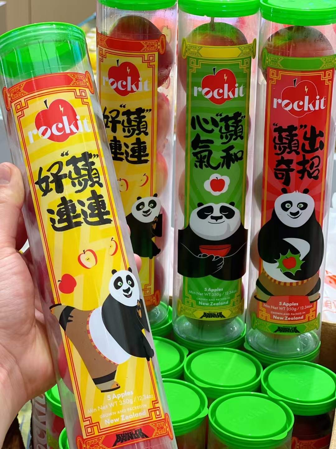 新西兰试管苹果 58元/罐