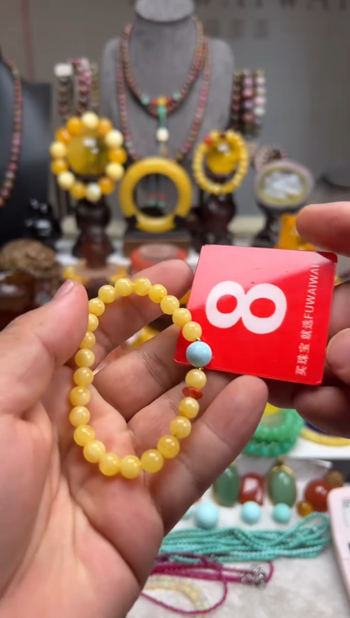 【闪购商品】琥珀珠宝奇石未镶嵌8号