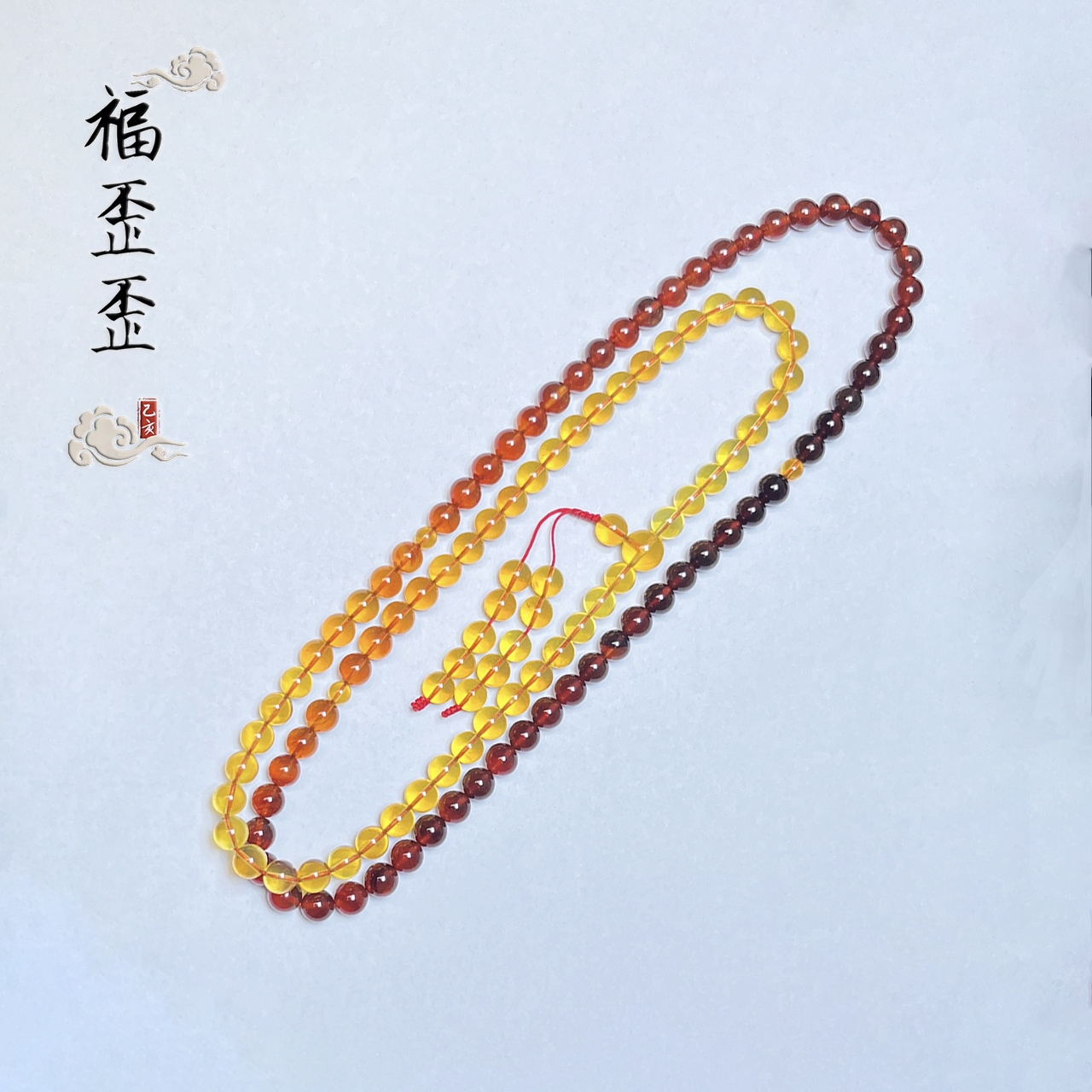 FUWAIWAI/福歪歪时尚天然彩色灵草珀渐变彩虹精美琥珀108佛珠项链