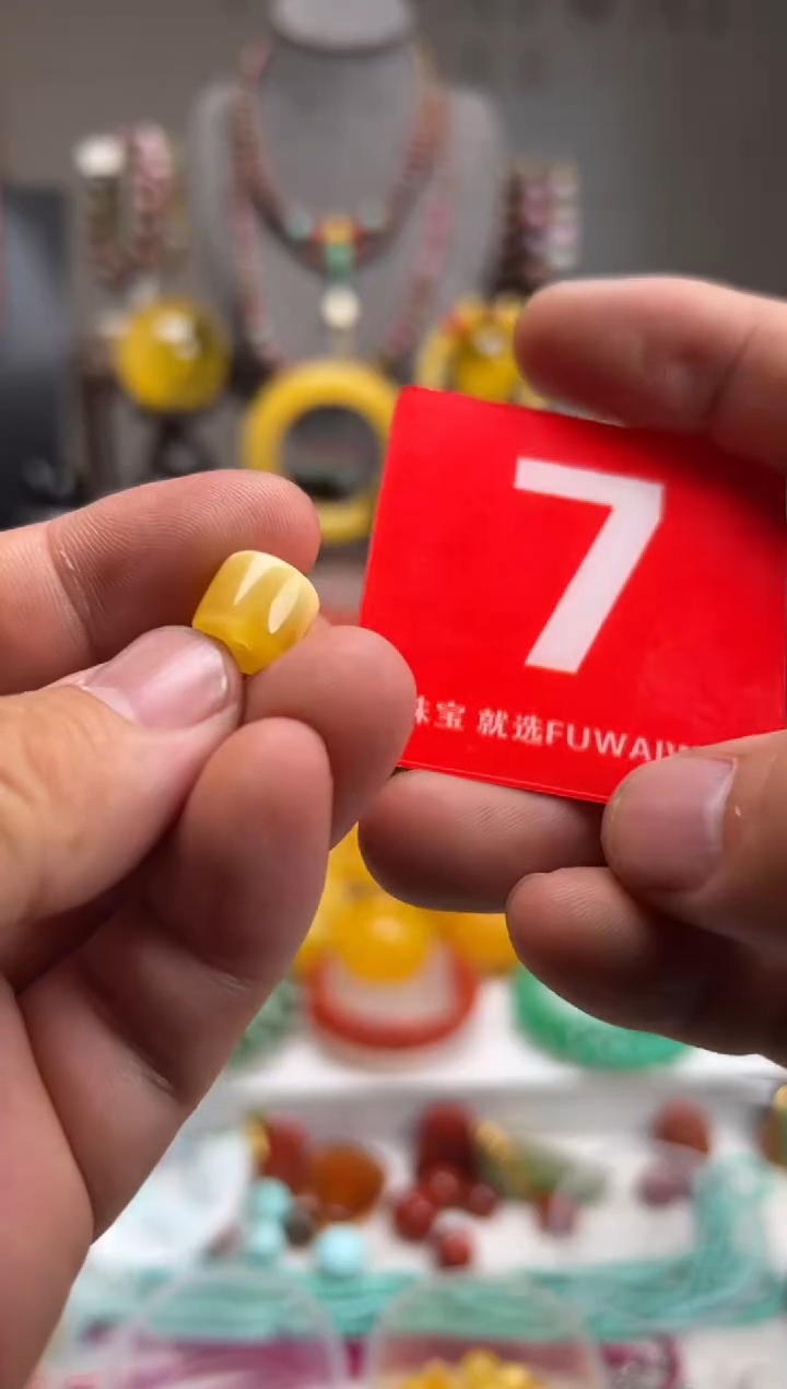 【闪购商品】琥珀珠宝奇石未镶嵌7号
