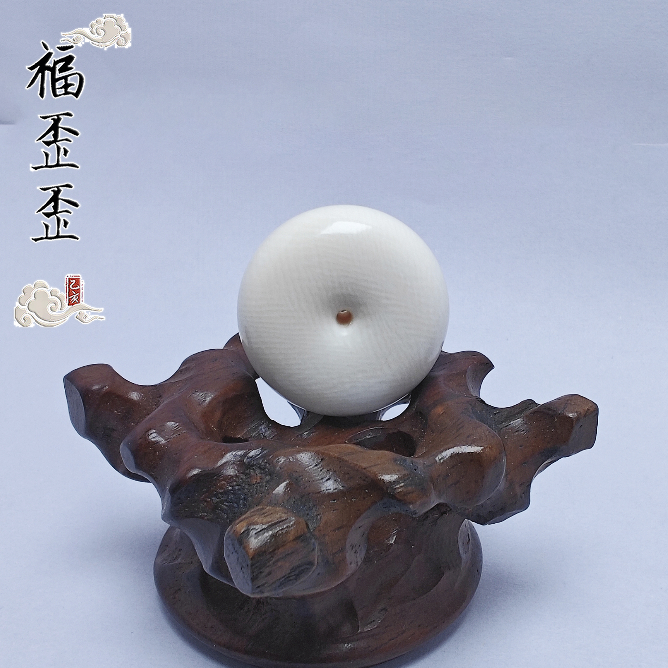 天然真品猛犸牙冰料平安扣吊坠文玩单配件背云