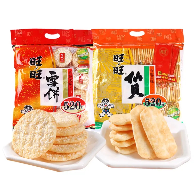 WANT-WANT/旺旺 雪饼仙贝520g膨化营养饼干休闲整箱休闲大米饼