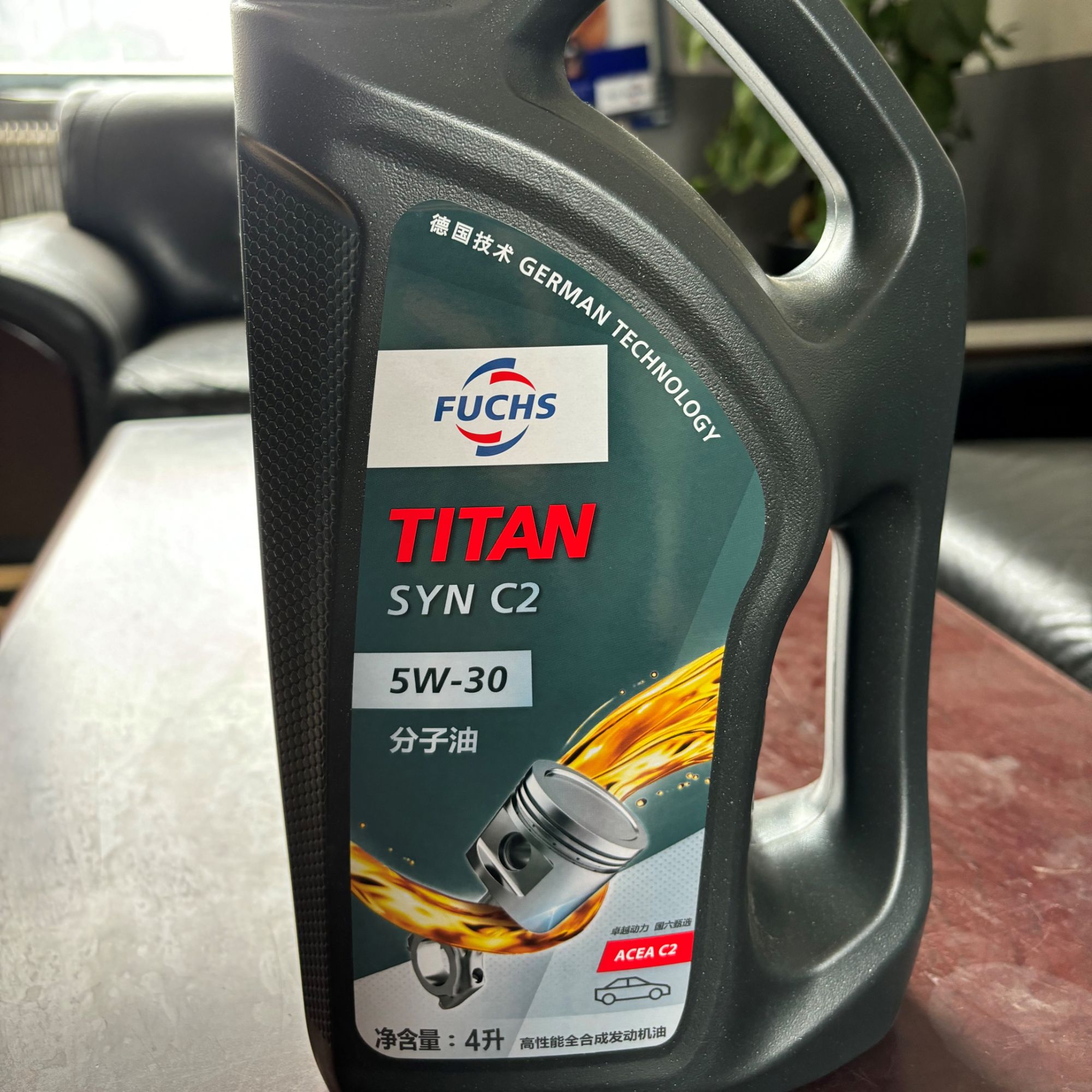 福斯机油 德国唯一的一家业务遍及全球的专业润滑油公司