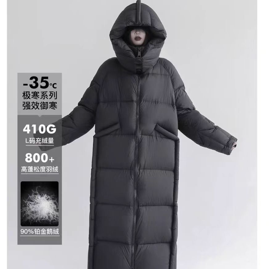 万众期待的90白鹅绒羽绒服男女同款ji致的蓬松外套2025大码羽绒服